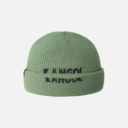 Kangol Hat Sliced Peak Beanie Front View